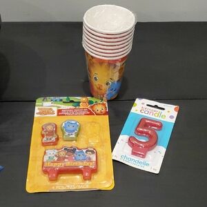 Daniel The Tiger Birthday Party Supplies